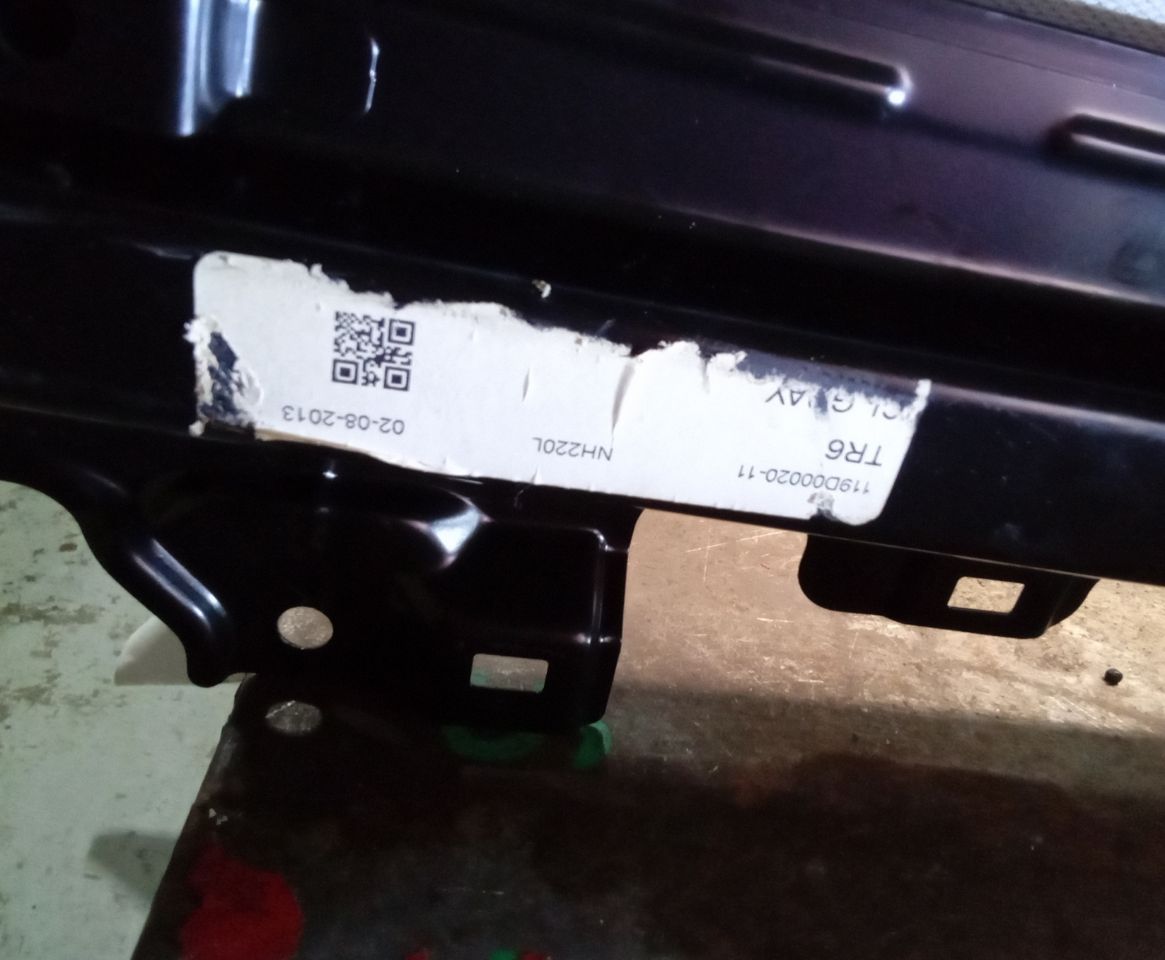 Part image 7