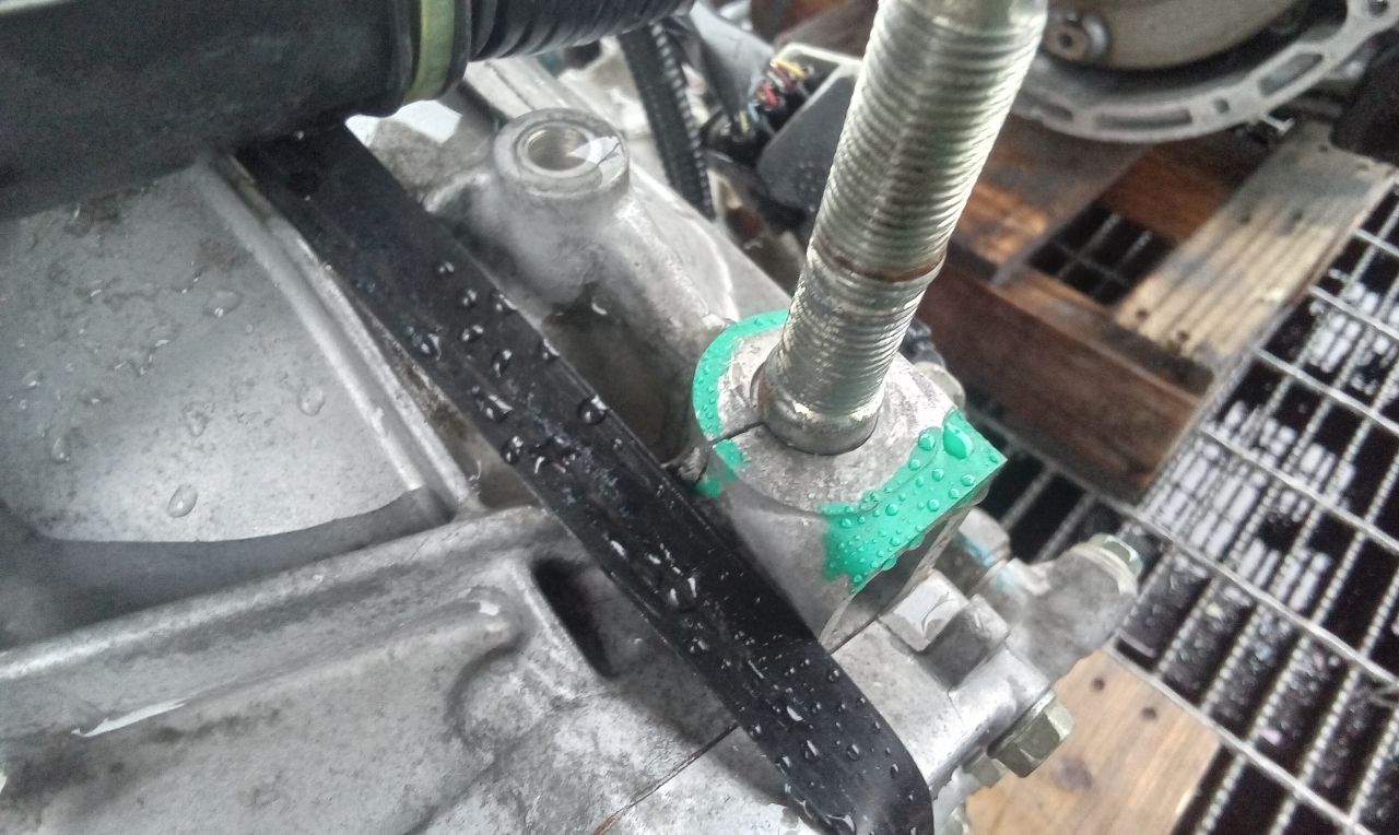 Part image 13