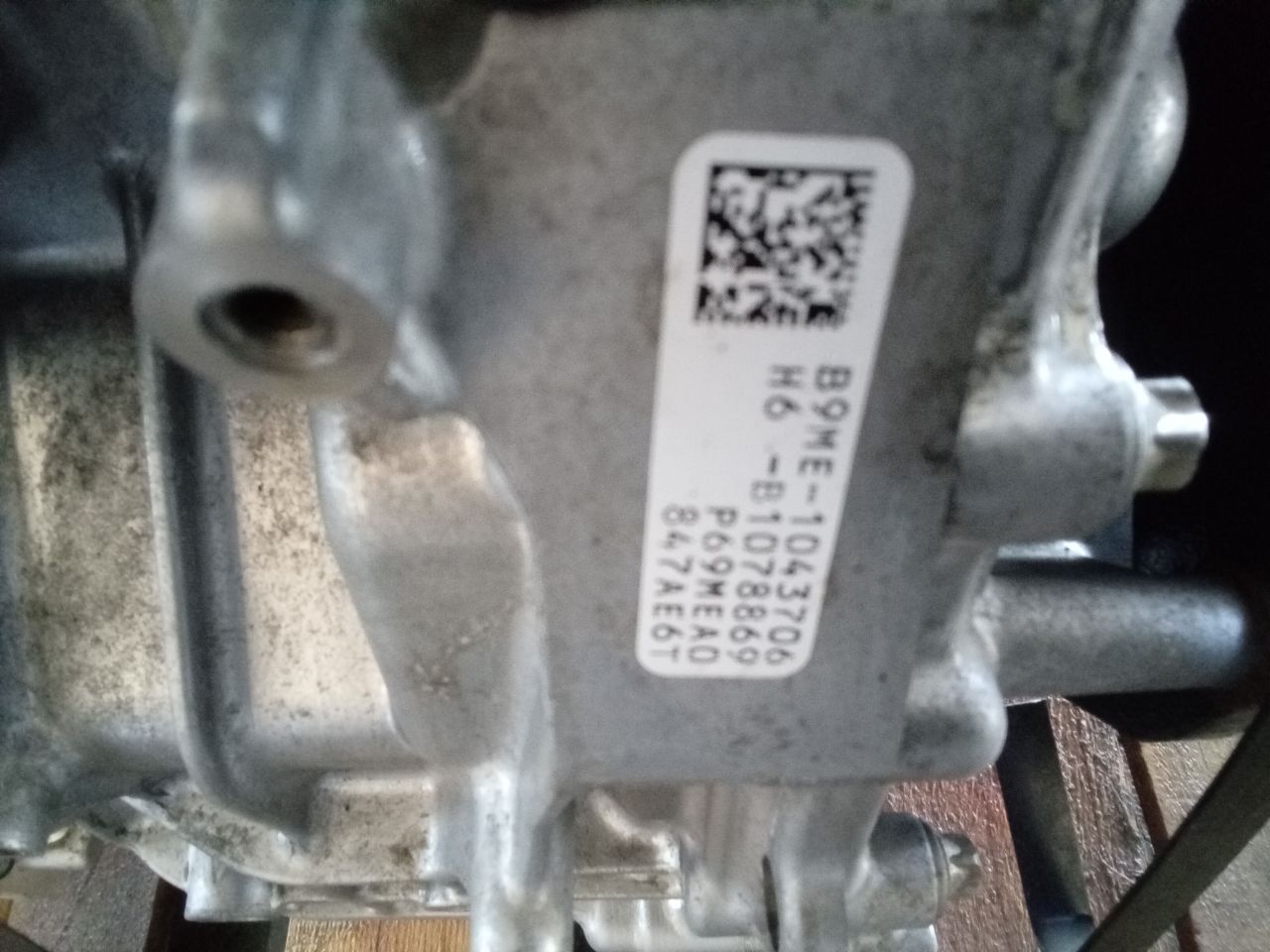 Part image 3