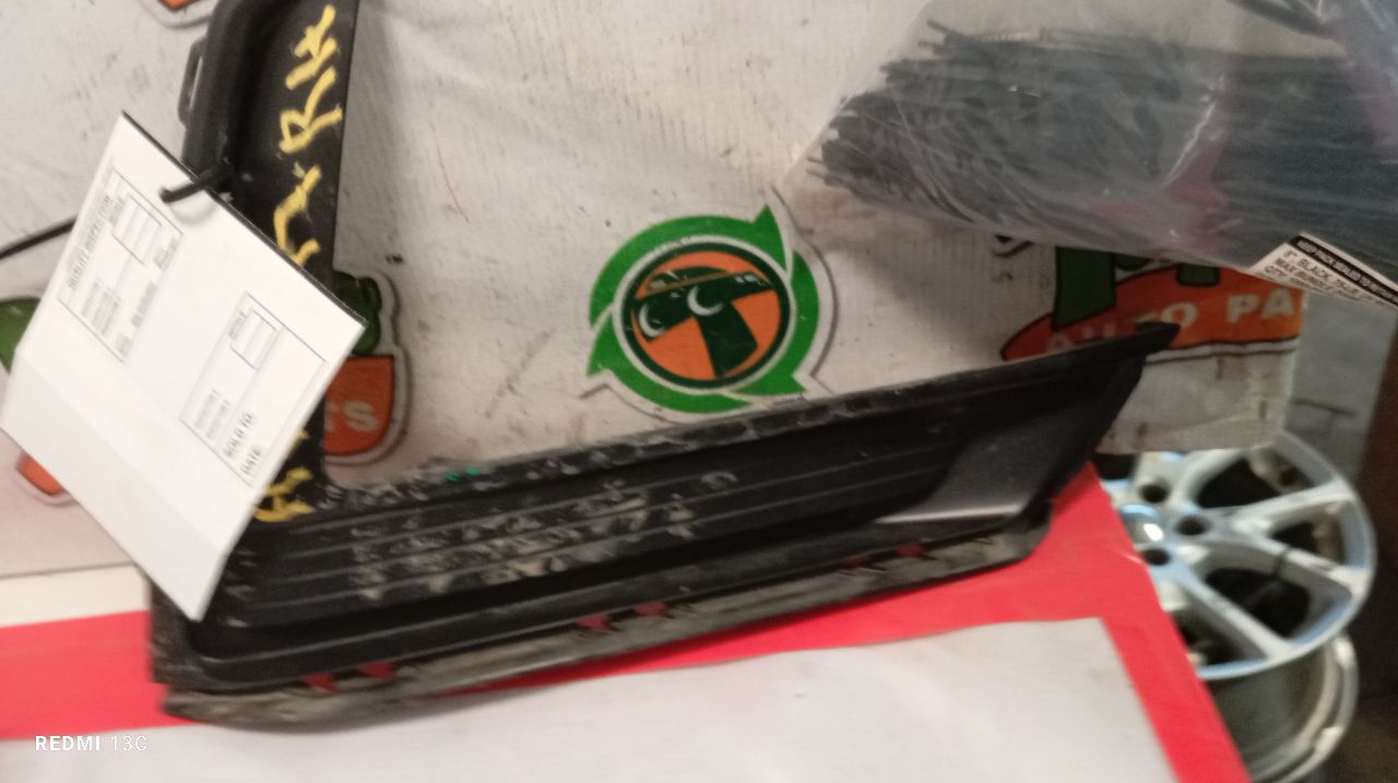 Part image 1