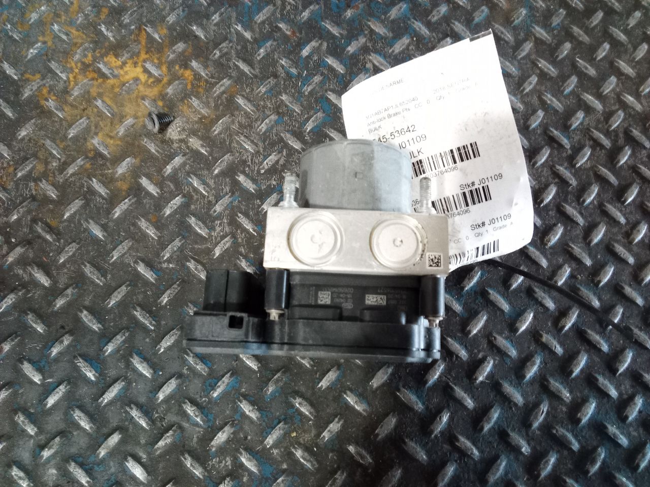 Part image 7