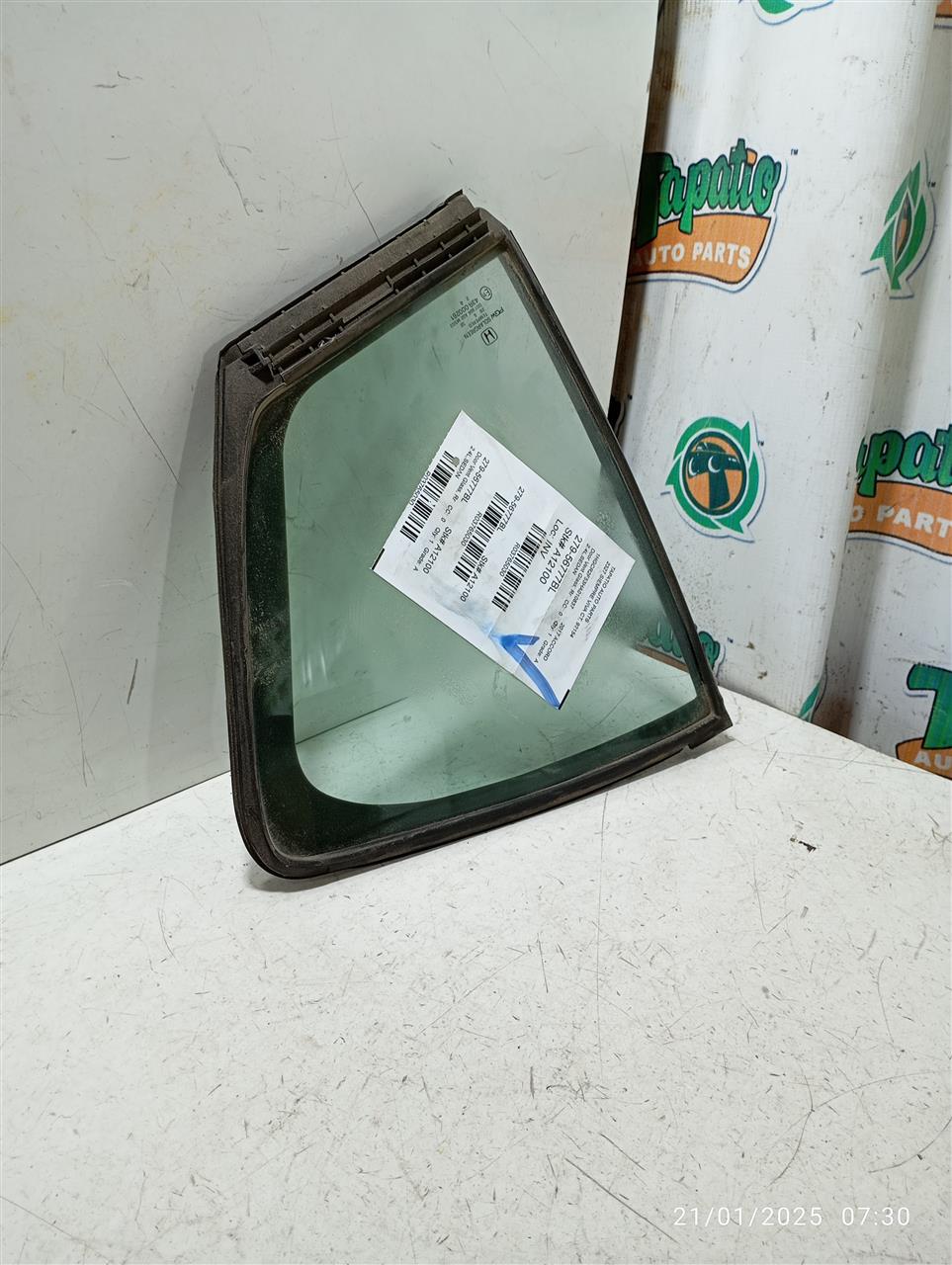 Part image 1