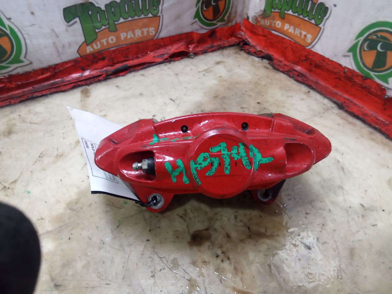 Part image 1