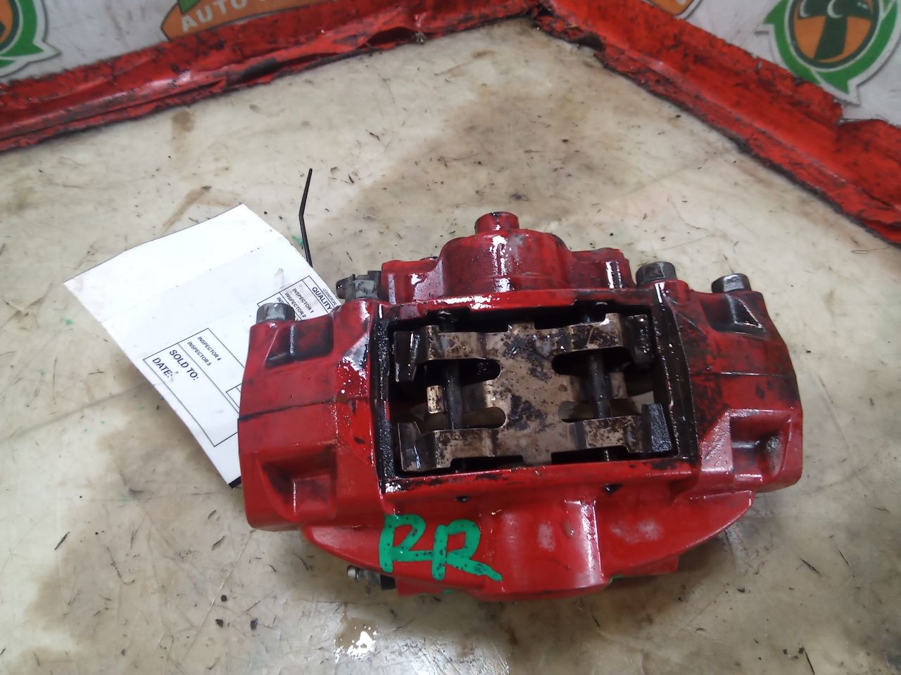 Part image 2