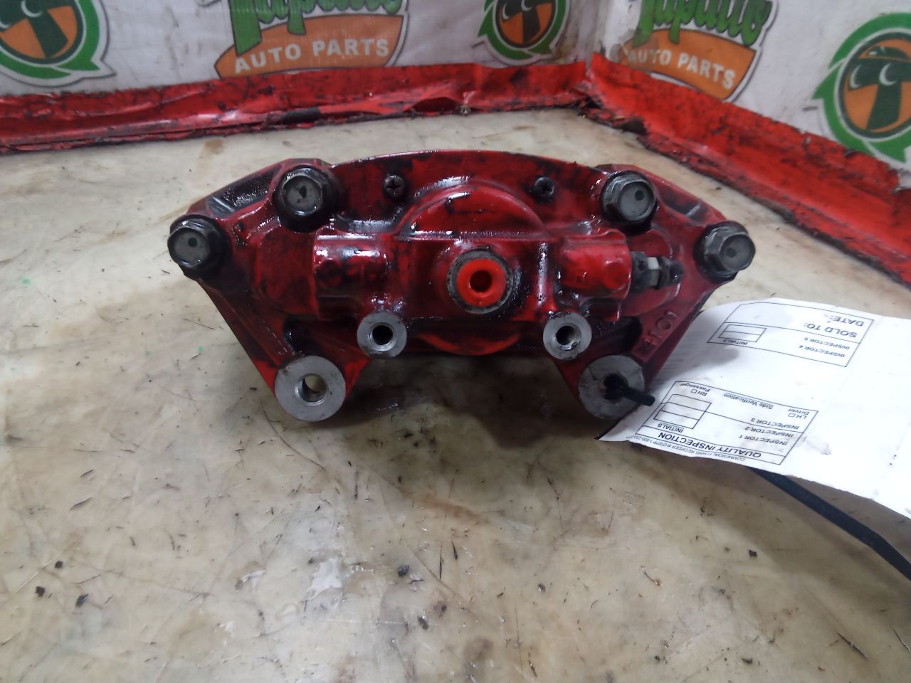 Part image 3