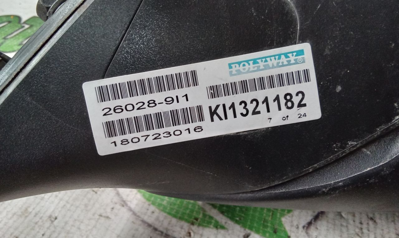 Used 2015 Kia FORTE R. - Stock #J01110