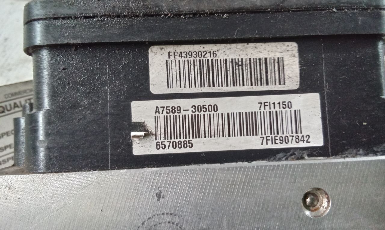 Part image 7