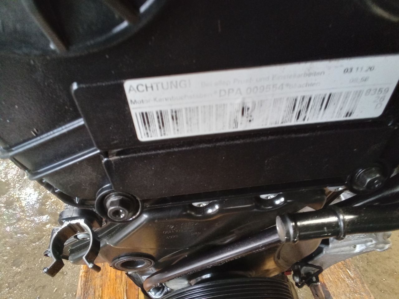 Part image 6