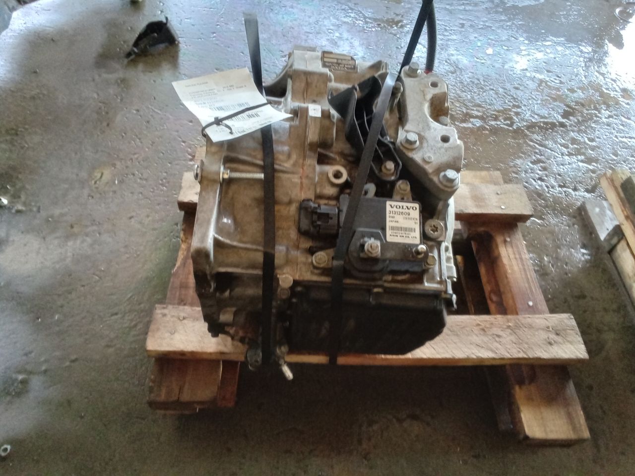Part image 1