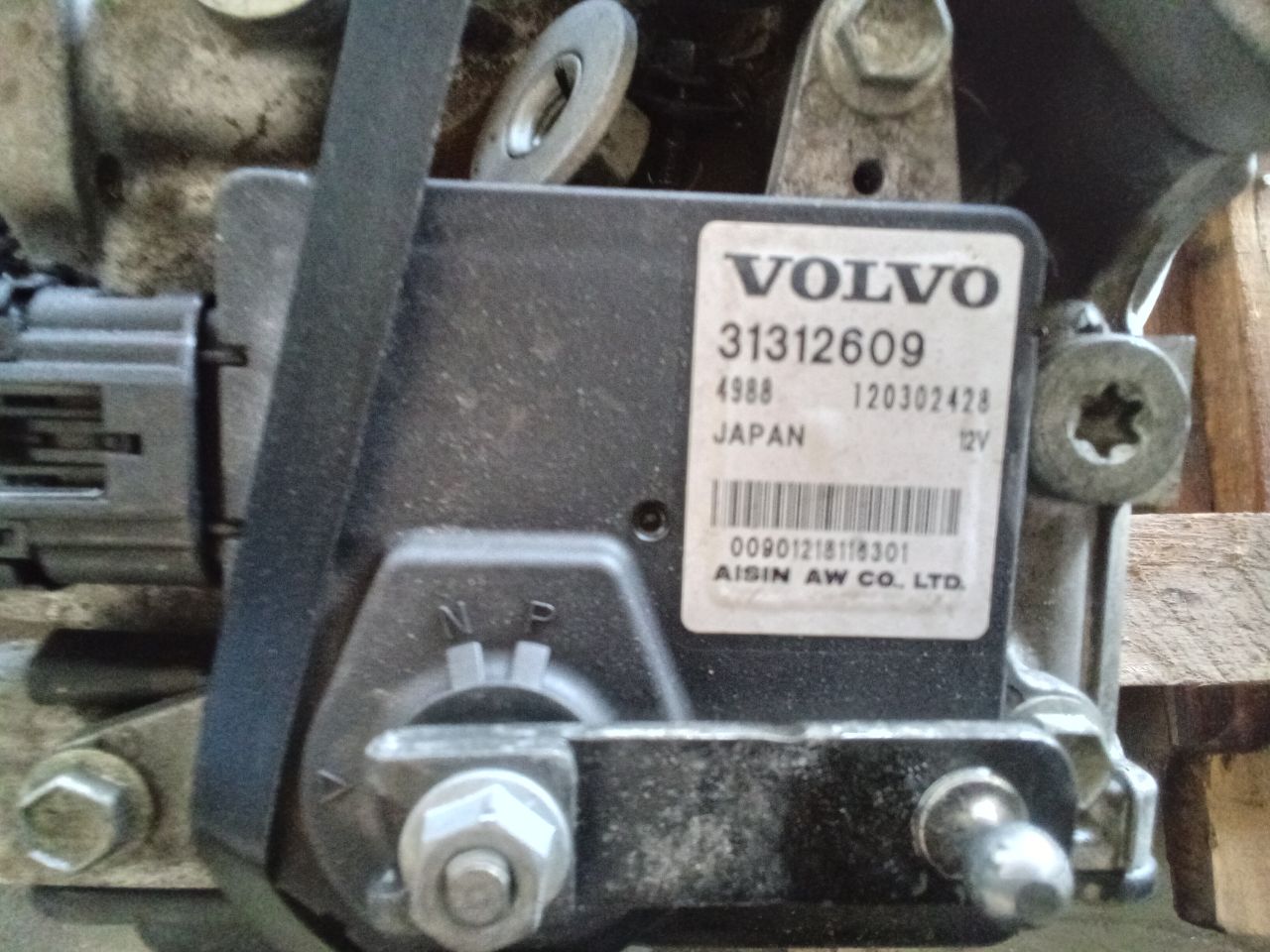 Part image 2