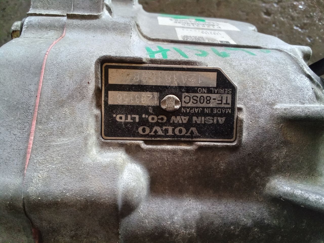 Part image 3