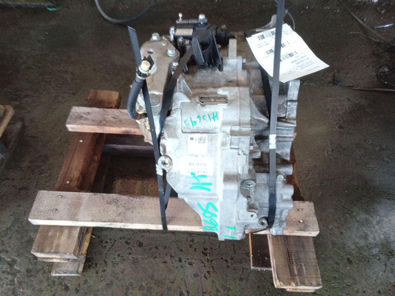 Part image 5
