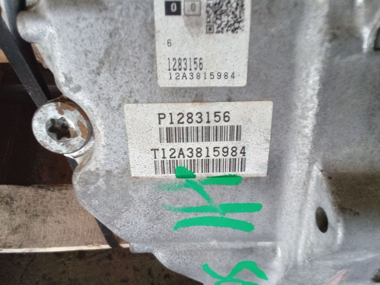 Part image 6
