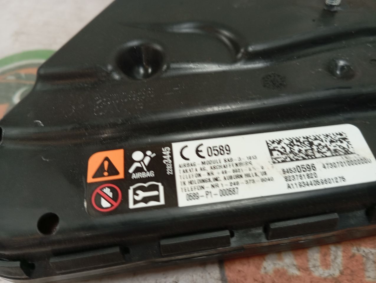 Part image 2