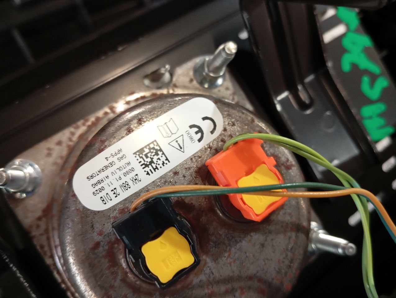 Part image 5