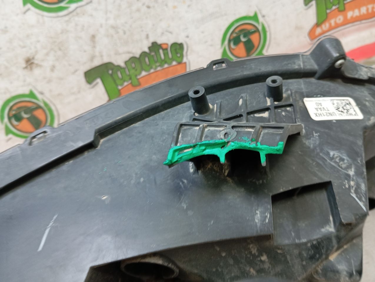 Part image 3