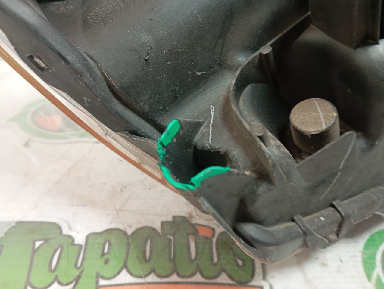 Part image 6