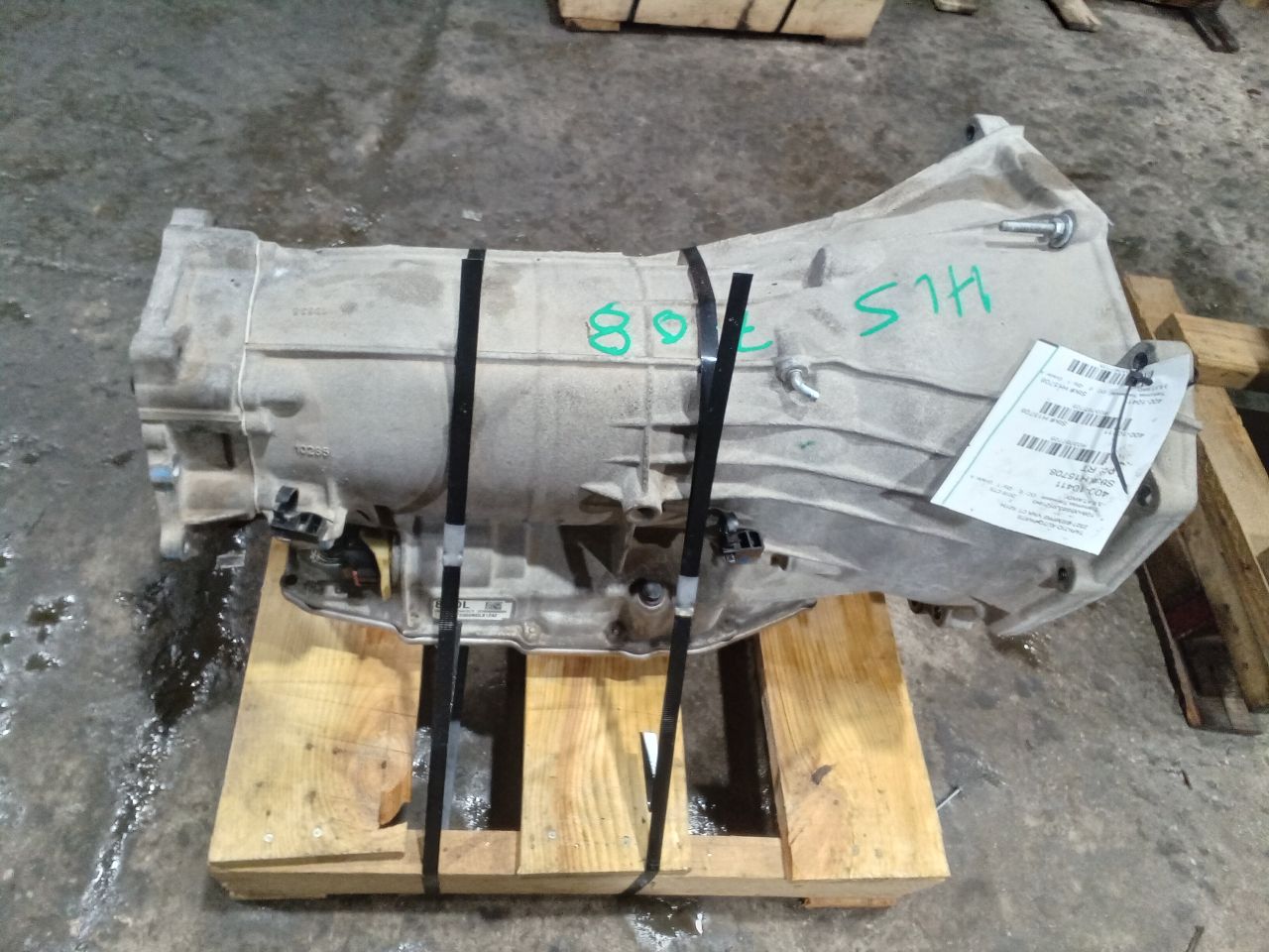 Part image 4