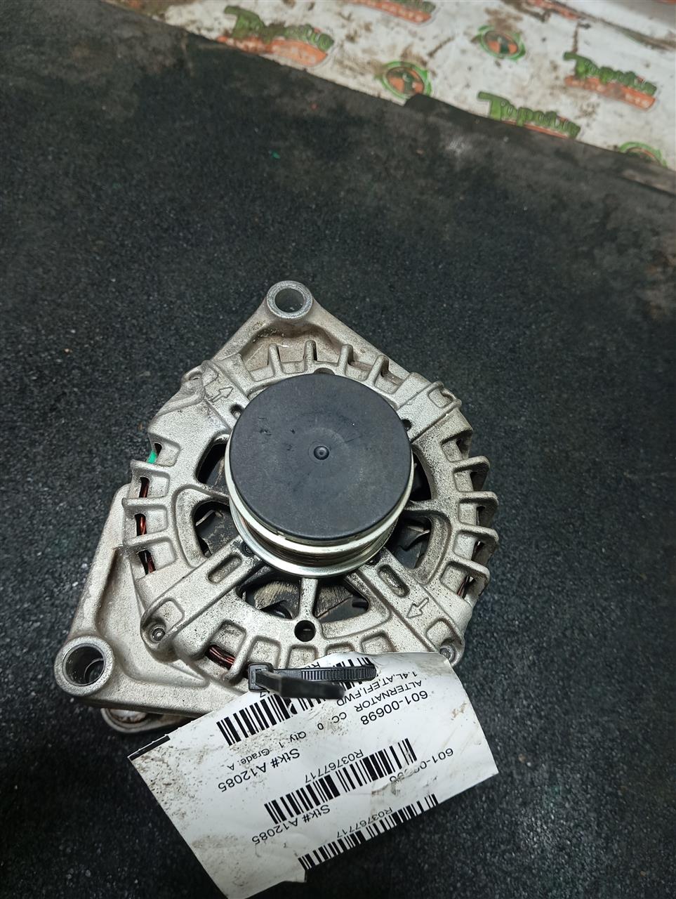 Part image 4