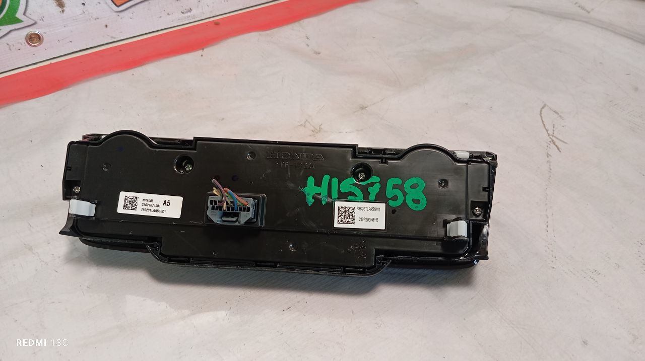 Part image 3