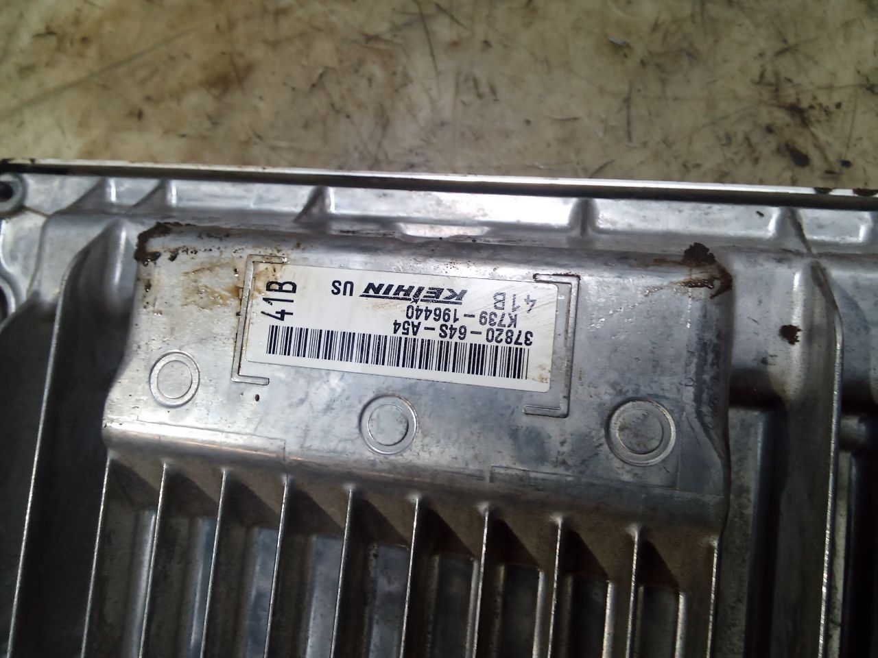 Part image 1