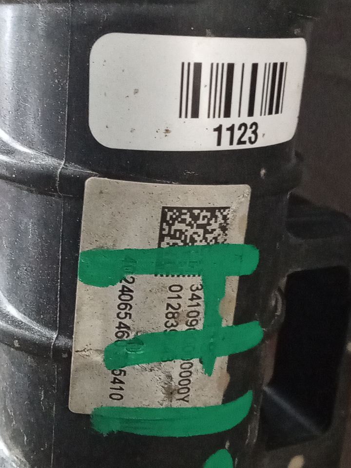 Part image 5