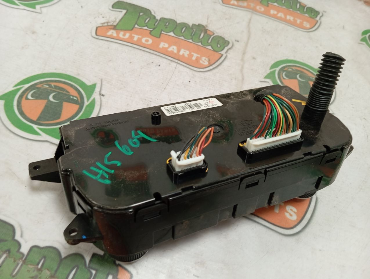Part image 4
