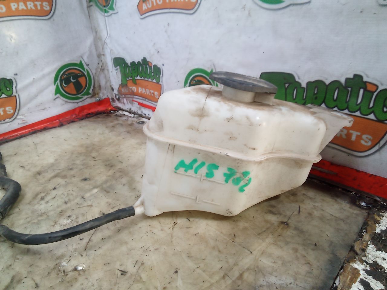 Part image 1