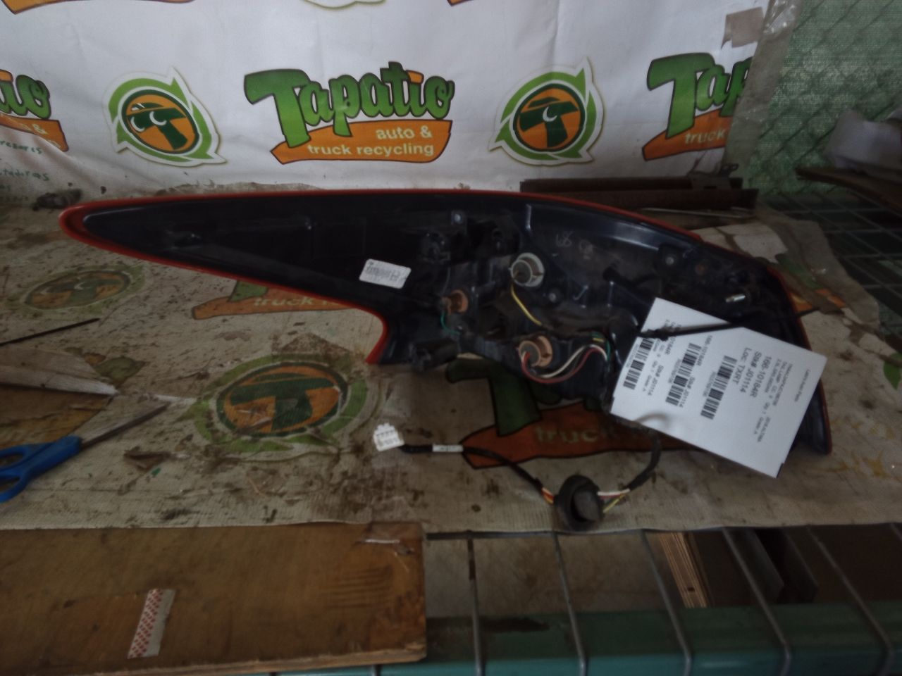 Part image 17