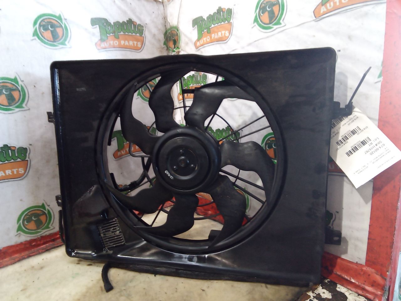 Part image 1
