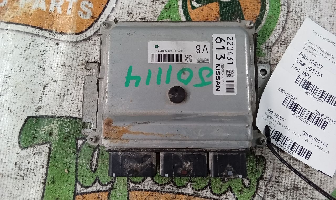 2018 Nissan ALTIMA Eng/Motor Cont Mod