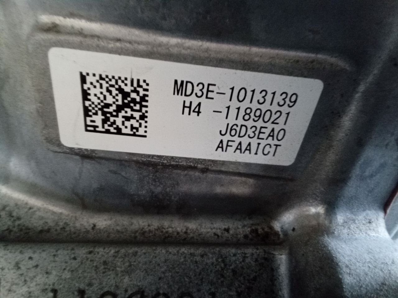 Part image 5