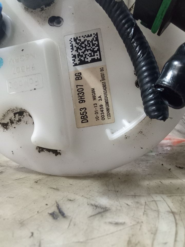 Part image 2
