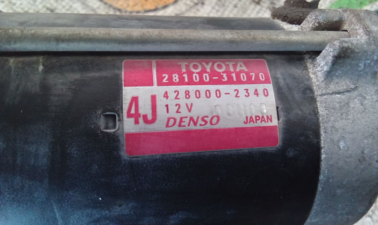 Part image 5