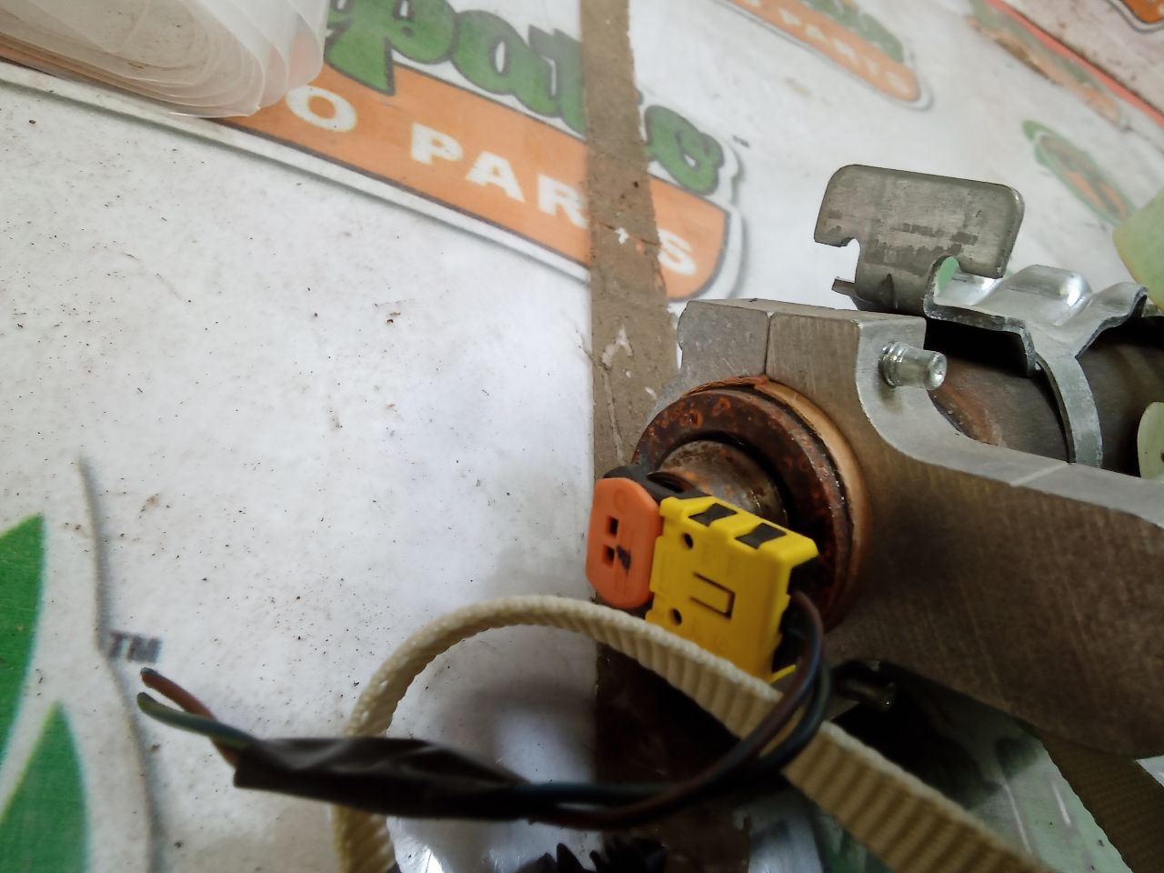 Part image 4