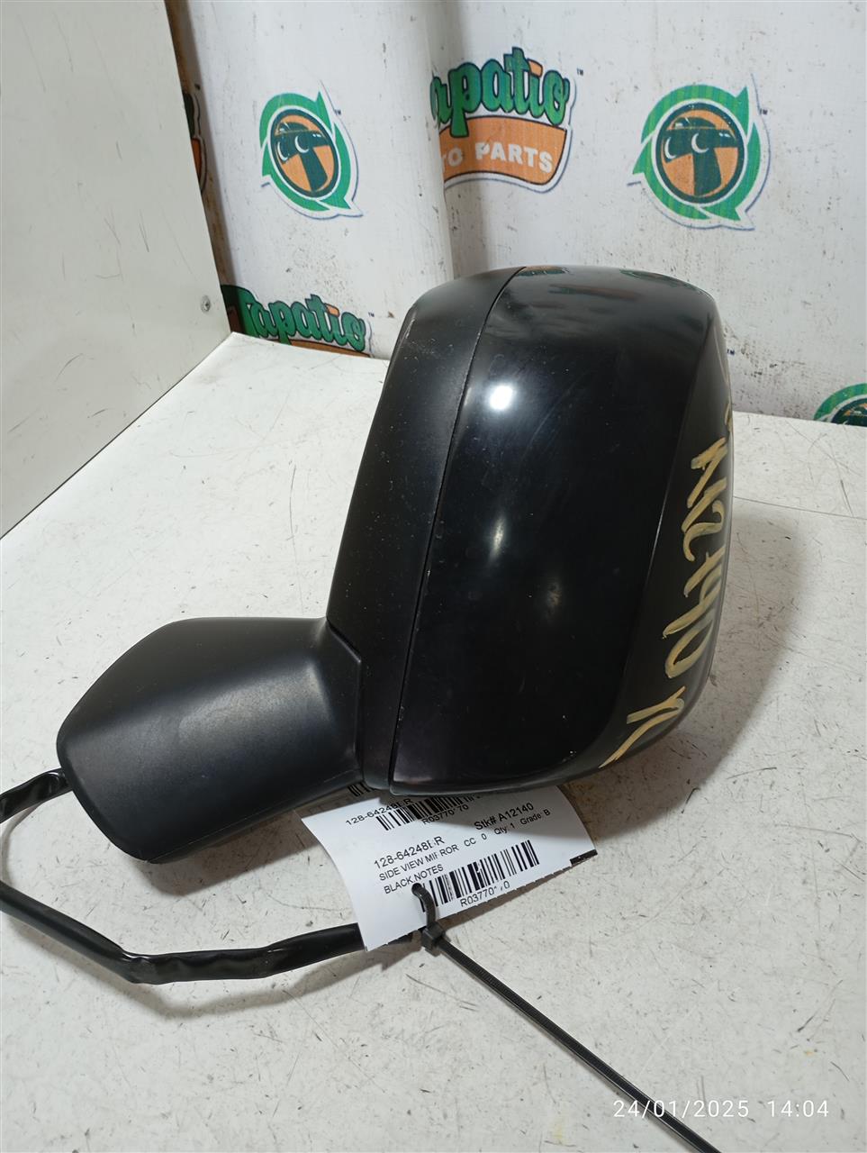 Part image 2