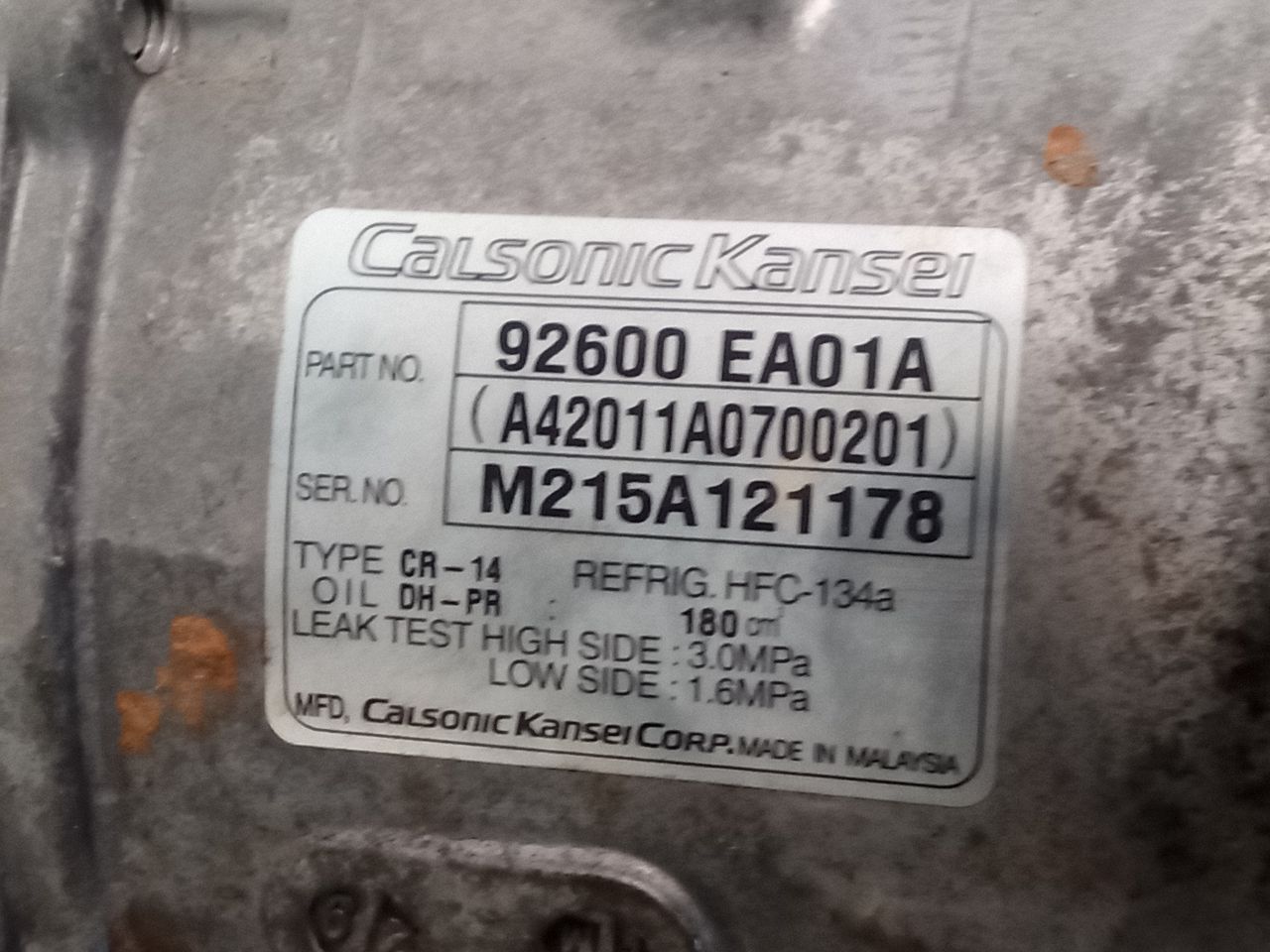 Part image 4