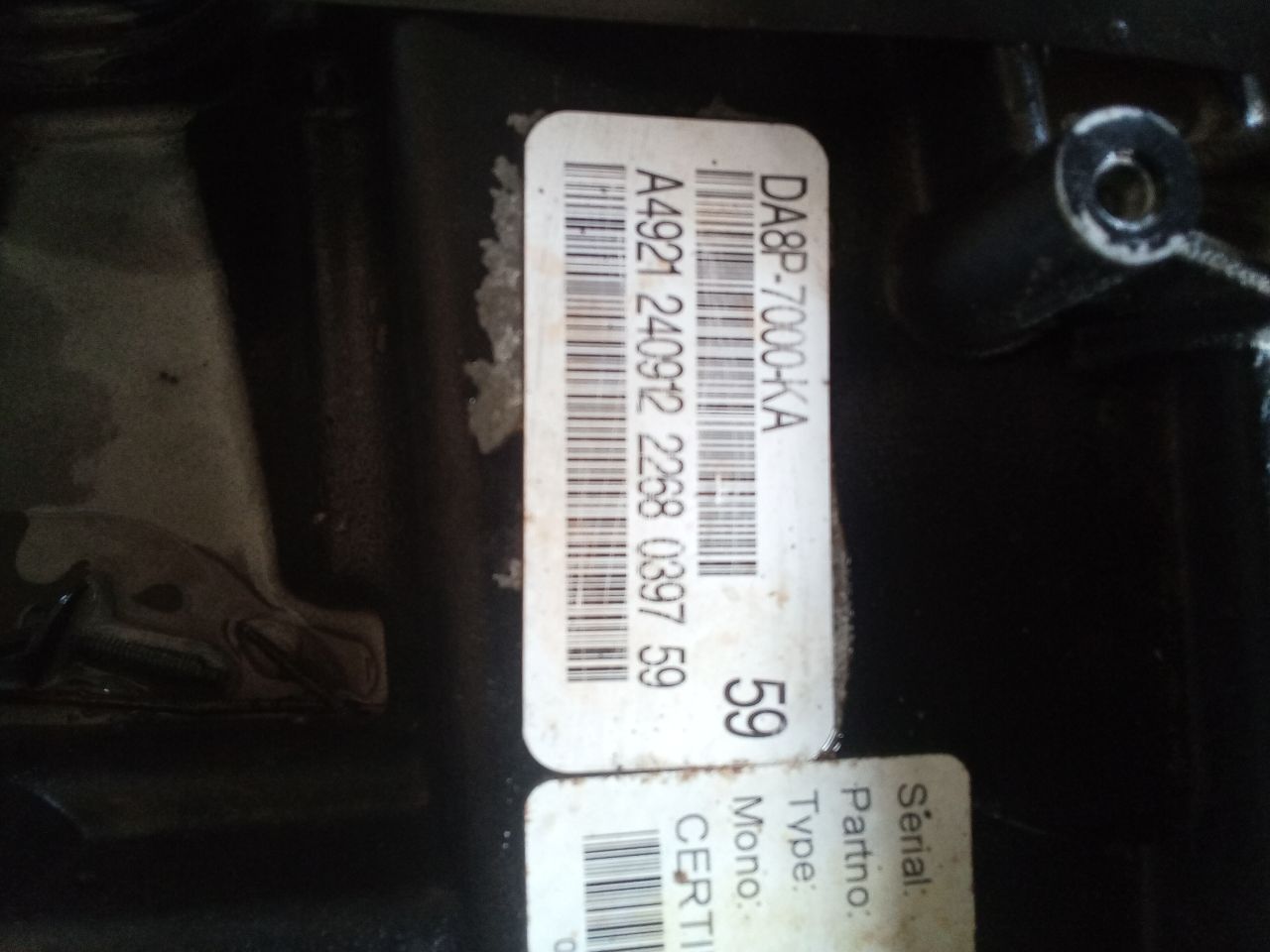 Part image 2