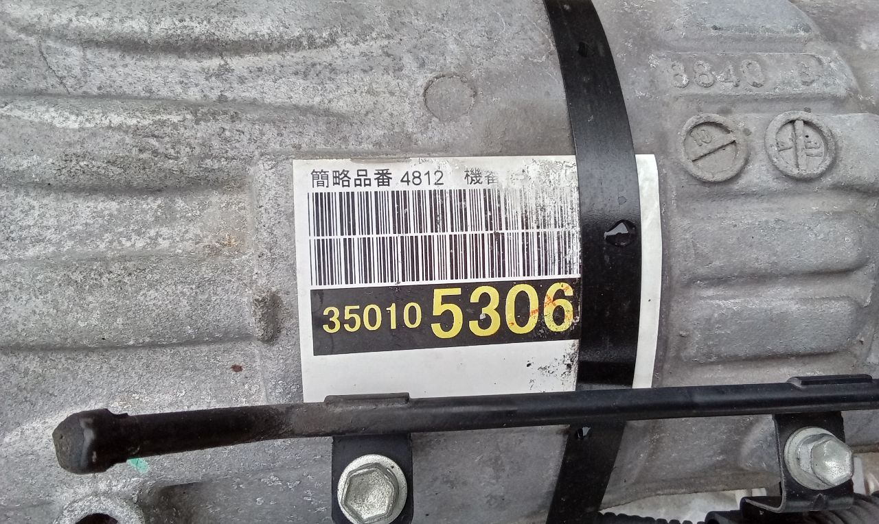 Part image 12