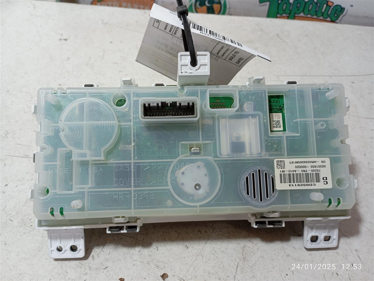 Part image 3
