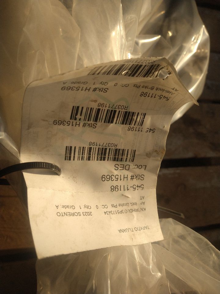 Part image 7