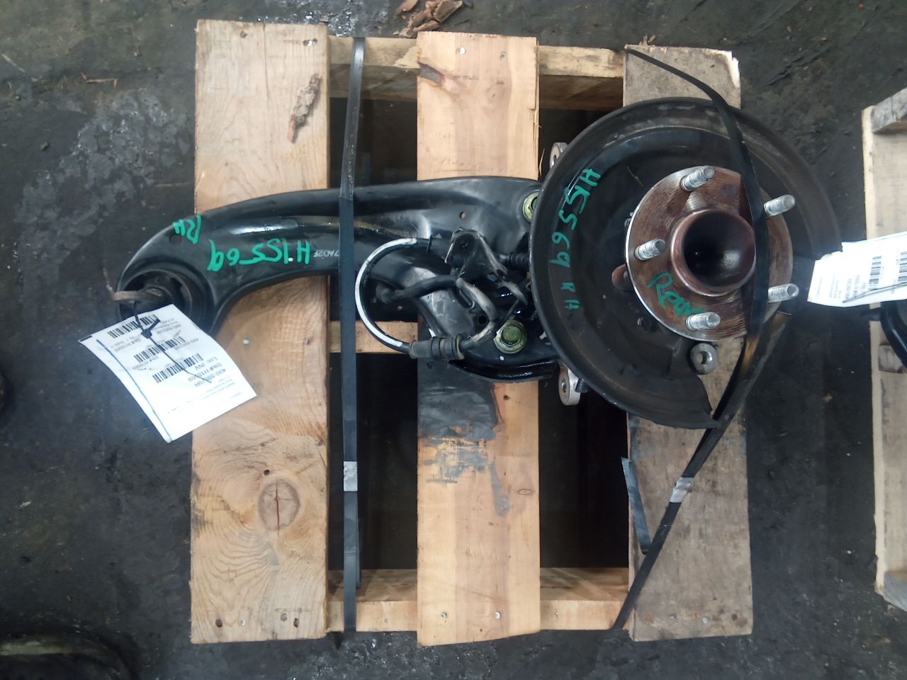 Part image 1