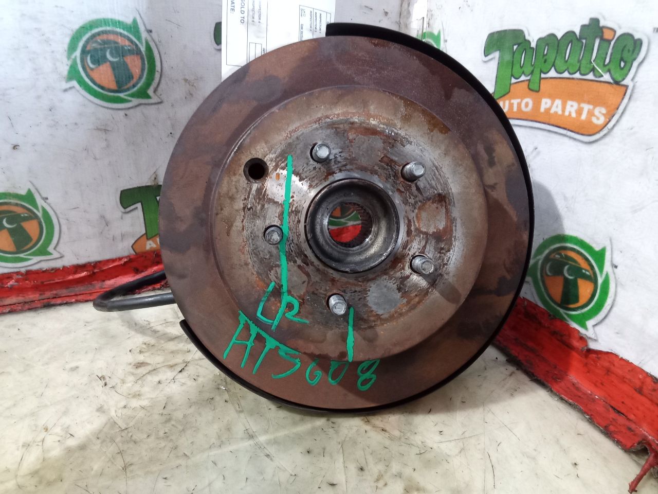 Part image 1