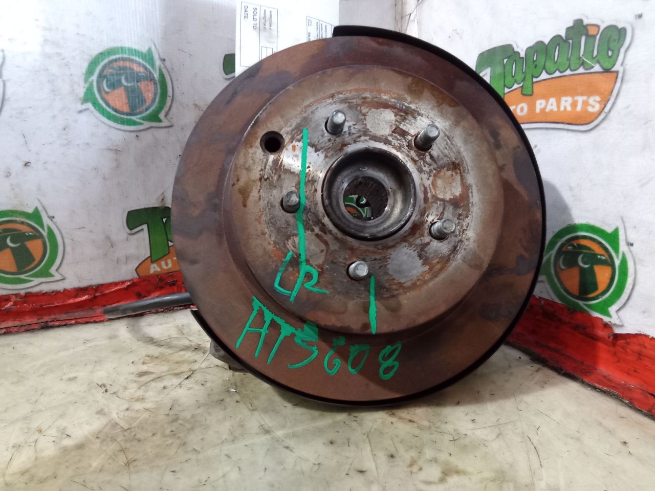 Part image 2