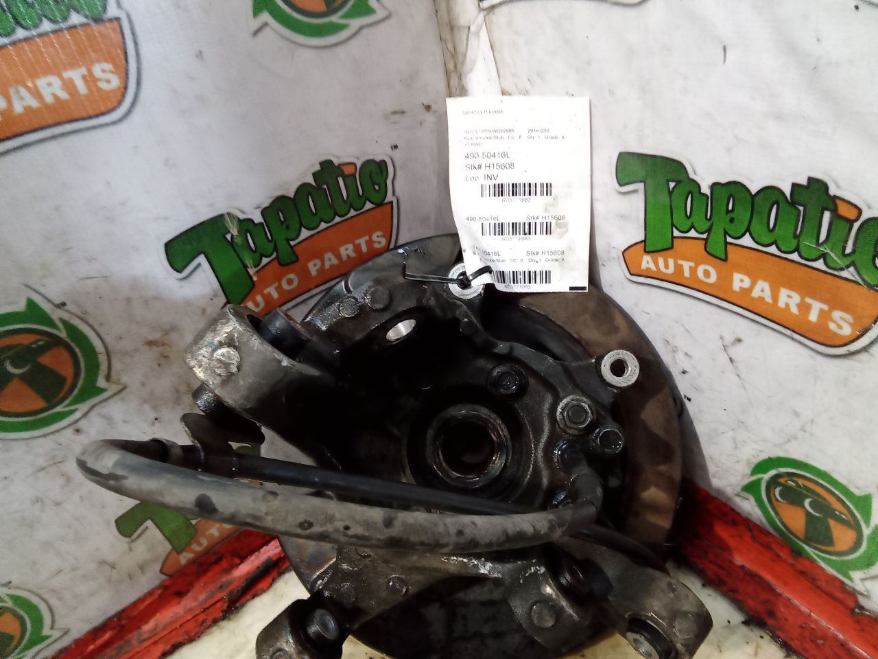 Part image 3