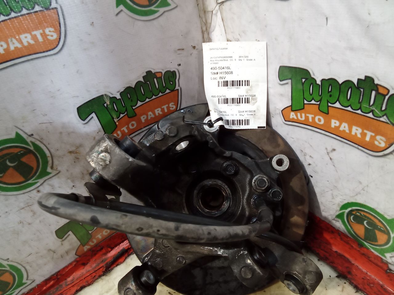 Part image 4