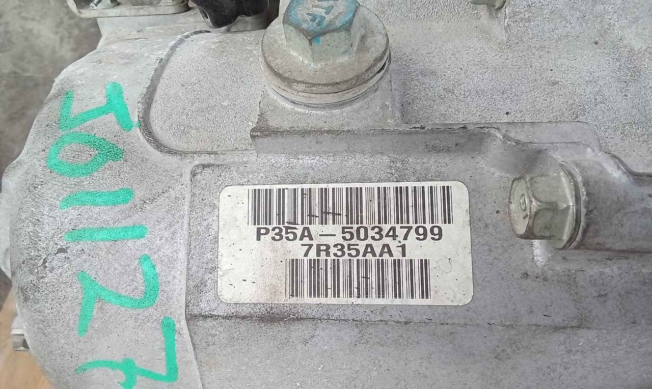 Part image 14