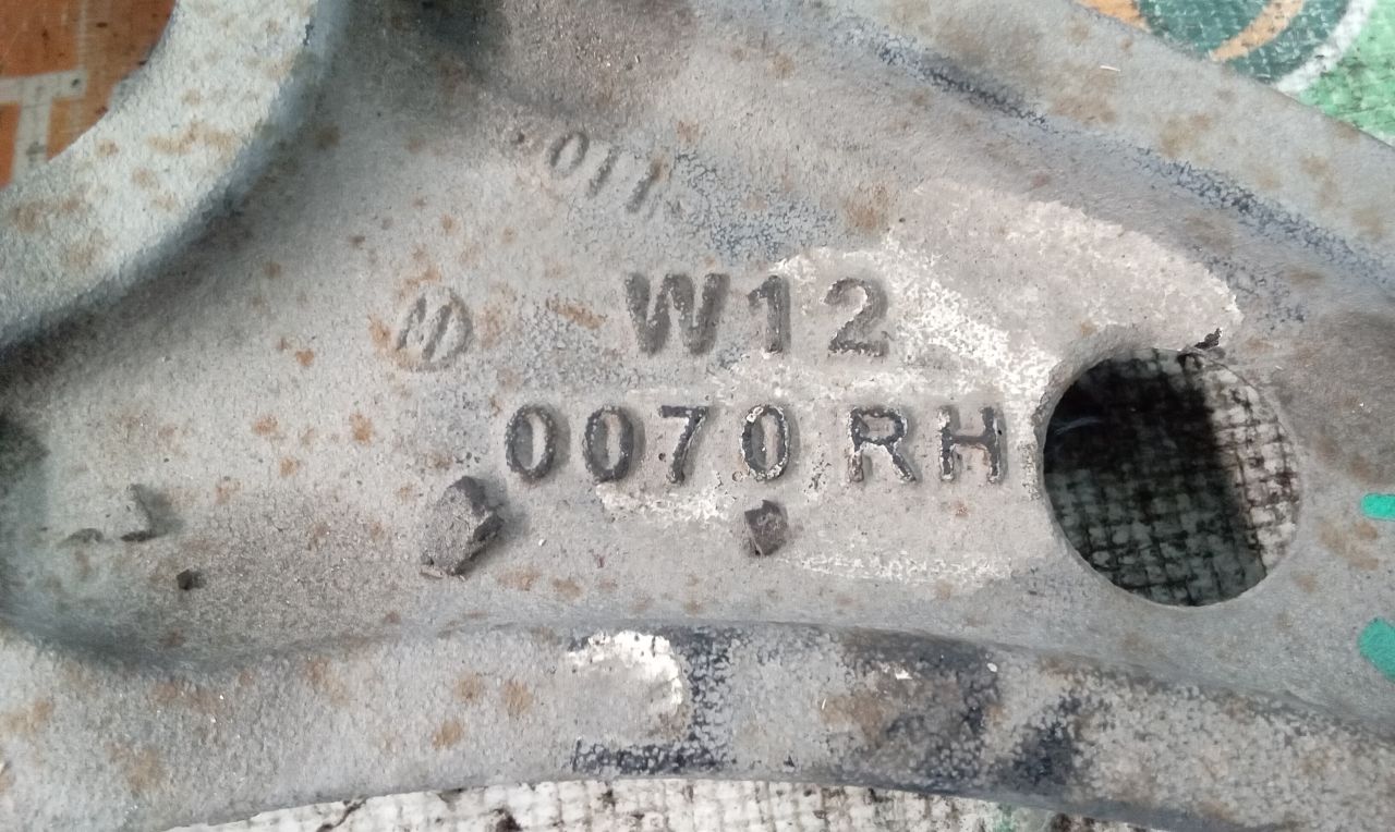 Part image 5