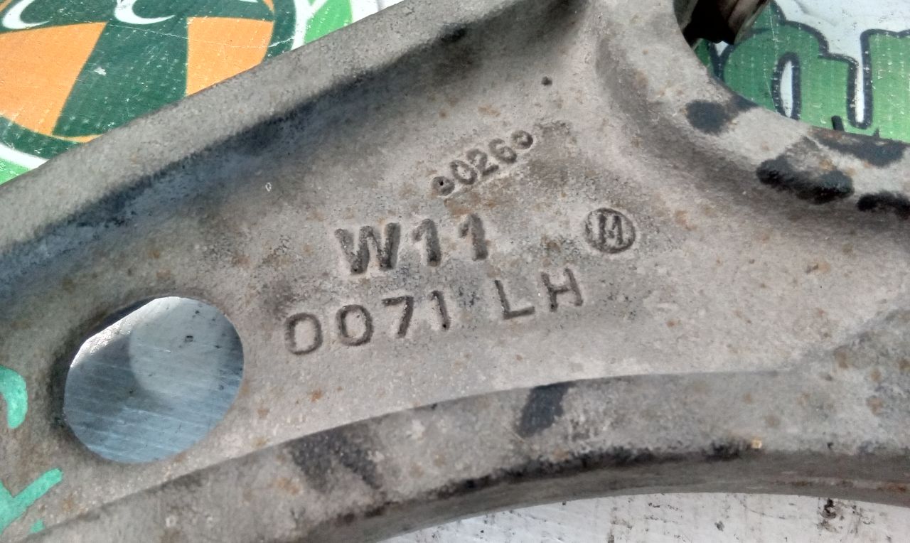 Part image 8