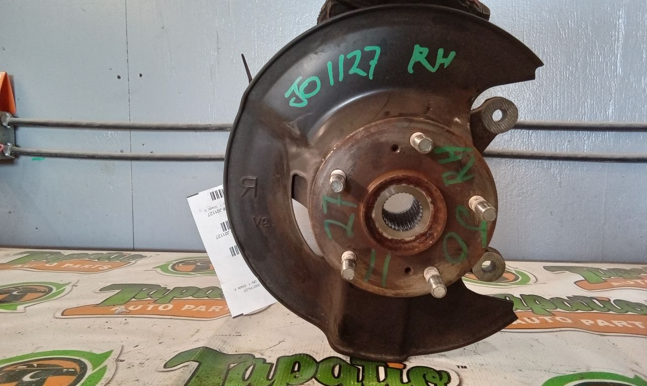 Part image 6